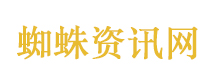 杨紫家业招商情况